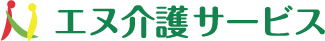 株式会社エヌ介護サービス